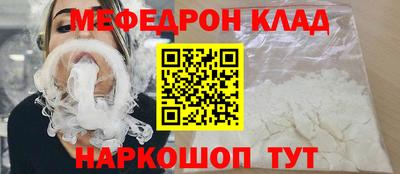 гашиш Новозыбков