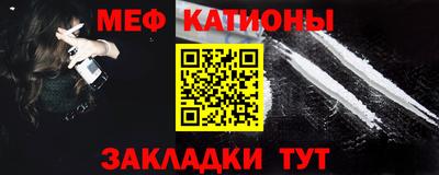 гашиш Новозыбков