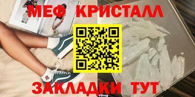 гидропоника Новодвинск