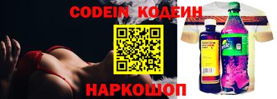 гидропоника Новодвинск