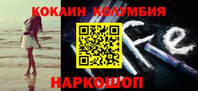 гидропоника Новодвинск