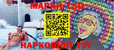 гидропоника Новодвинск