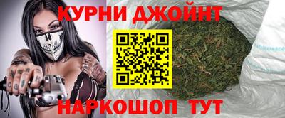 гашиш Новозыбков