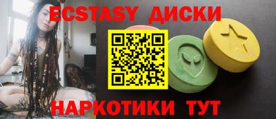 гидропоника Новодвинск