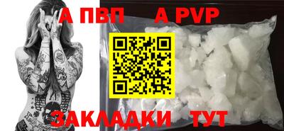 гидропоника Новодвинск