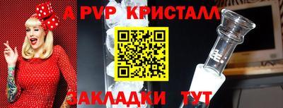 гидропоника Новодвинск