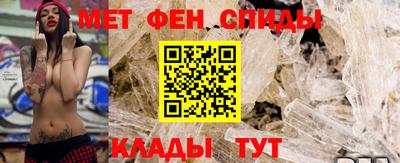 гашиш Новозыбков