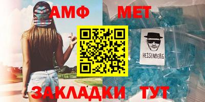 гидропоника Новодвинск