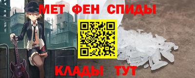 гидропоника Новодвинск