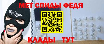 гидропоника Новодвинск