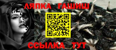 гидропоника Новодвинск