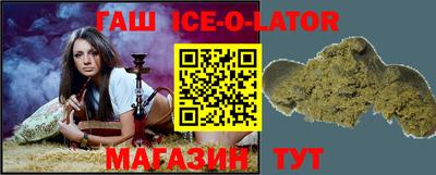 гидропоника Новодвинск