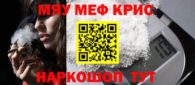 гидропоника Новодвинск