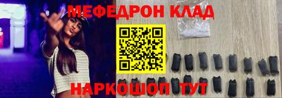 каннабис Новокубанск