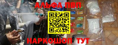 гидропоника Новодвинск